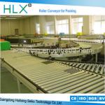 roller conveyor for packing,logisitcs,powered,unpowered,light duty ,heavy duty