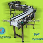 conveyor design; chain conveyor design; belt conveyor design