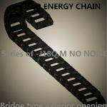 Simple cable chain,Bridge type opening,drag carrier