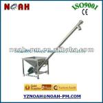 GS-A1 hopper screw feeder