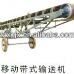 manganese steel conveyor with large capacity from manufacturer