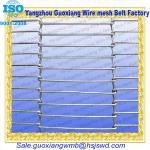 Sell stainless steel wire mesh belt for belt conveyor belt