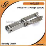 M series Conveyor chain Mechanical Parts &amp; Fabrication Services