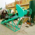 Belt conveyor/lift conveyor/pellet belt conveyor/13283896221