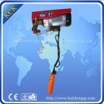 MINI ELECTRIC HOIST