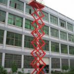 12m 300kg Mobile hydraulic scissor lift table/ Electric scissor platform