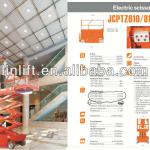 electric scissor lift