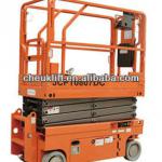 Full Electric Walkie Scissor lift with hydraulic motor--JCPT0807DC