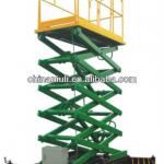 Sell SJY Mobile High-Raise Lift Table