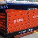 scissor type fixed and vertical hydraulic lifting table