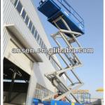12m 300kg Mobile hydraulic scissor lift table/ Electric scissor platform