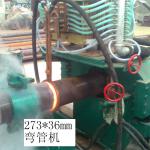hydraulic hand operated pipe bending machine