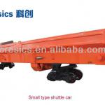 Small type shuttle mining car