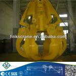 orange peel Hydraulic grab bucket