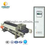 FB High Quality Conveyor Belt Weigh Feeder