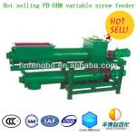 Hot selling FB variable screw feeder