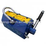 Permanent Magnetic Lifter
