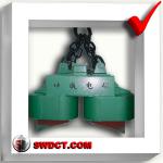 Super Strong coil magnetic lifter With Good Service