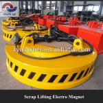 MW5 Series Electromagnetic Lifting Equipment for Steel Scraps