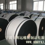 rubber conveyor belt