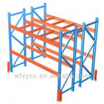 Warehouse Racking System