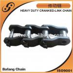 Heavy duty cranked-link transmission chain