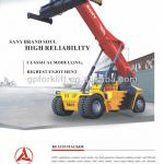 SANY 45 TON RAECH STACKER