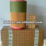 Fu sheng air filter 71121111-66010