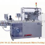DPP-150C/80 AL-Plastic(Al/Al)Automatic Blister Packing Machine