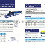 spiral duct forming machine