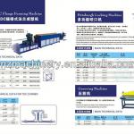 spiral duct making machine