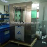 Whole stainless steel clean room Air Shower