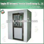 High grade air shower for pharmacy (factory price)