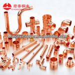 Copper coupling elbow reducer tee for hvac fields ansib16.22 standard