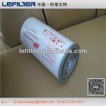Ingersoll rand air compressor oil filter(LIFEIERTE)