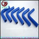 Blue intake pipe for air compressor parts