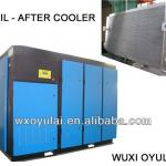 oil cooler for screw compressor( Aluminum Plate fin heat exchanger)bar and plate intercooler/Aluminum plate-fin intercooler/plat