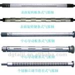 Chinese Factory Directly Supply air shaft