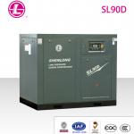 SL90D low pressure screw air compressor