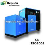 8 bar Screw Air Compressor with Lowest Price