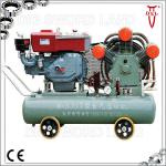 Hot Sale Diesel Driven Piston Air Compressor