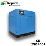 8 bar Screw air compressor with lowest price