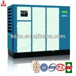 Kaishan Kaitain Series 0.5MpaG JN90-5 Low Pression Electric Birotor Screw Air Compressor For Sale