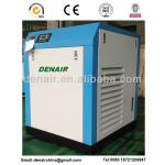 oil injected air compressor