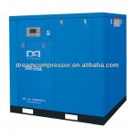 10m3,8bar screw air compressor