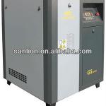 37KW/50HP rotary screw air highly compressor