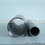 seamless stainless steel pipes