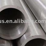 Boiler Seamless Pipe