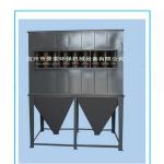 Ceramics cyclone dust collector