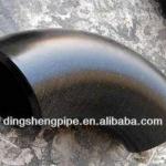 90degree stainless steel socket welded long reducing elbows